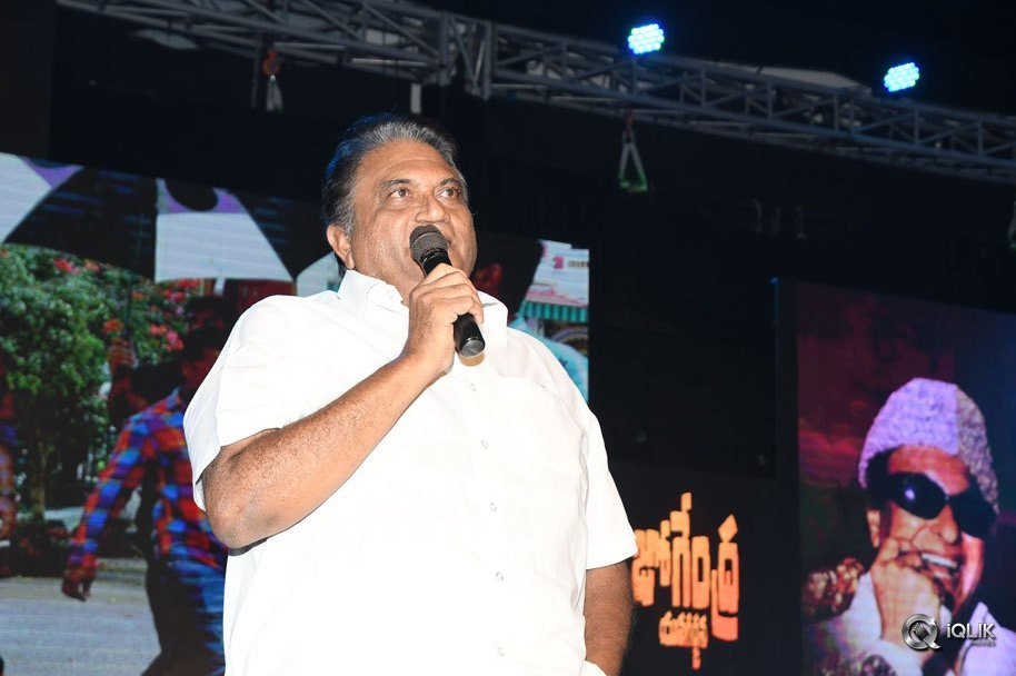 Nene-Raju-Nene-Mantri-Movie-Jogendra-Yuvagarjana